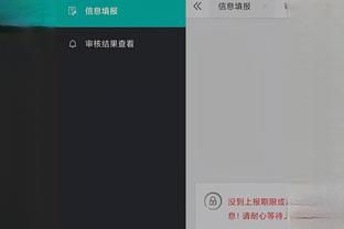 trợ lý game mobile tencent Ảnh chụp màn hình 2